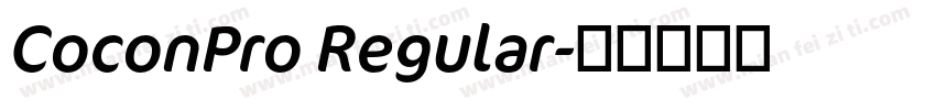 CoconPro Regular字体转换